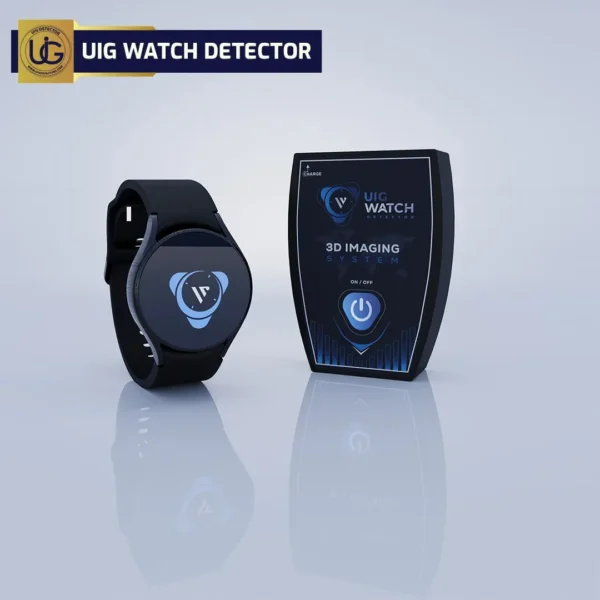UIG WATCH Detector - Image 2