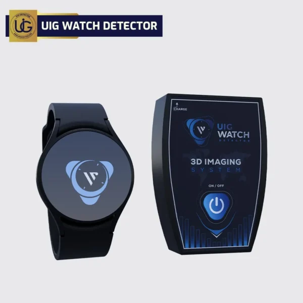 UIG WATCH Detector - Image 6